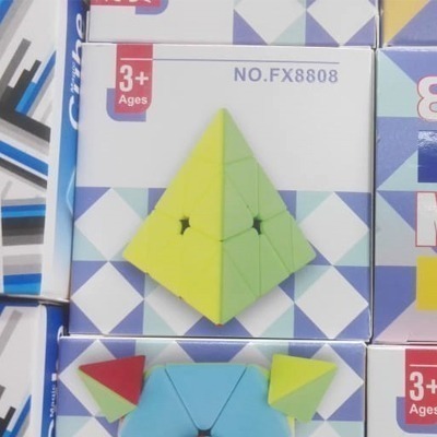 পিরামিড পাজেল ওরিয়র বড় (Pyramid Puzzle)