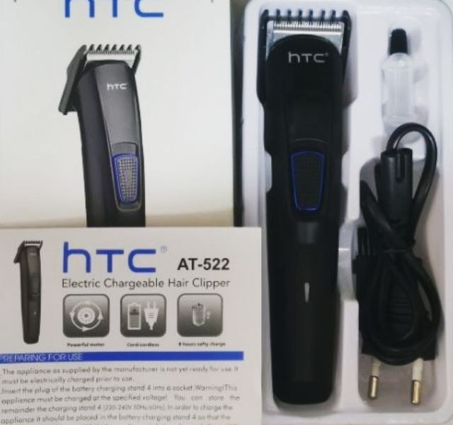 Philips tester৫২২ (Philips tester)