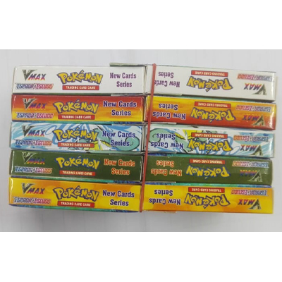 পোকেমন ছোট (pokemon Card)