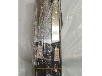 কিউই ছুরি (knife)