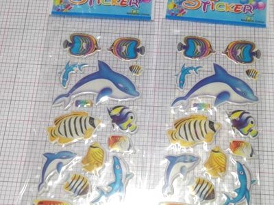 সি ফিশ (Sea fish sticker)