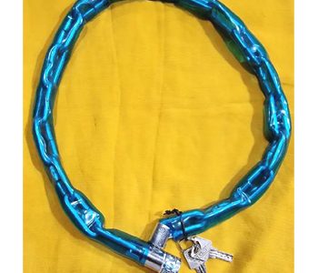 শিকল লক (Lock)