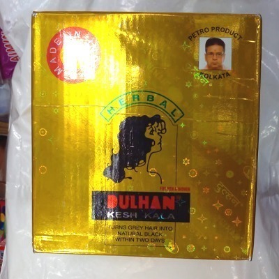 দুলহান হেয়ার কালার তেল (Dulhan Hair Oil)