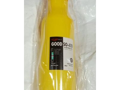 বোতল ৭.৫ মিলি (Plastic Bottle)