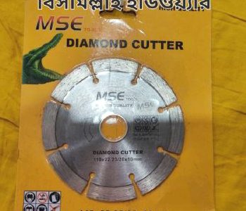 মেসি কাটার ৪ ইঞ্চি (Mse cutter)