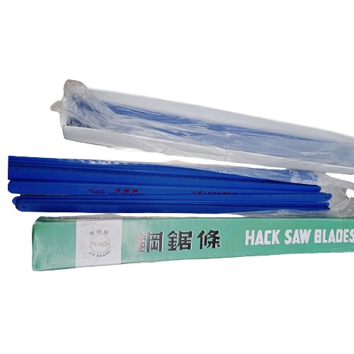 হেকশো ব্লেড (Hacksaw blade)