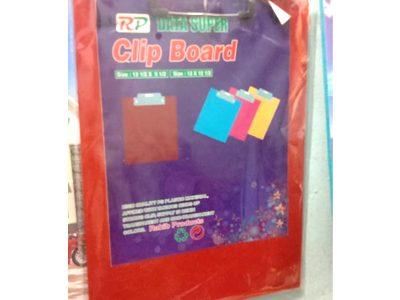 এক্সাম ক্লিপবোর্ড ডাবল (Clipboard)