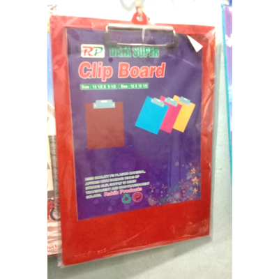 এক্সাম ক্লিপবোর্ড ডাবল (Clipboard)