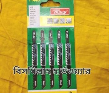 হেকসো ব্লেড (Hacksaw blade)
