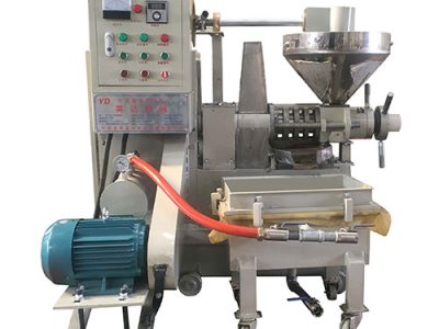 6YL-70 Commercial Oil Press Machine