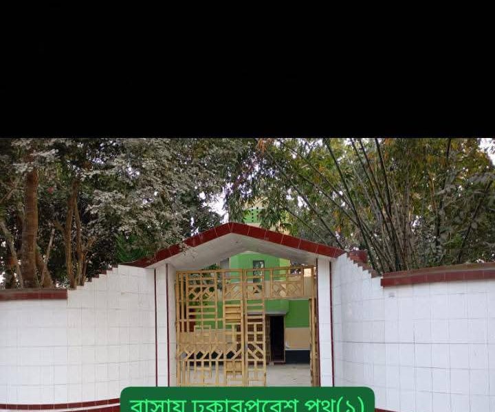 হাতিখানা বানিয়াপাড়া প্রাইমারী স্কুল সংলগ্ন।