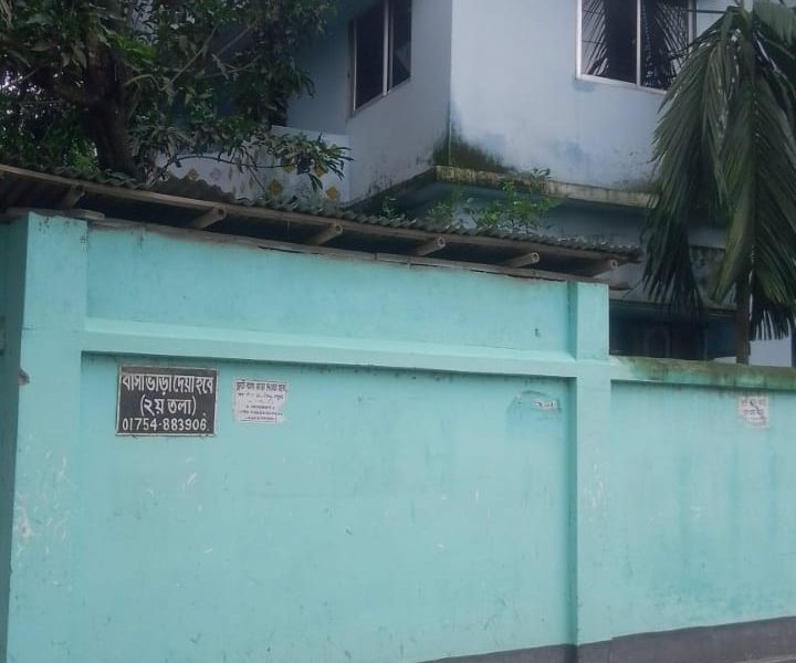 Notun babu para, fire service