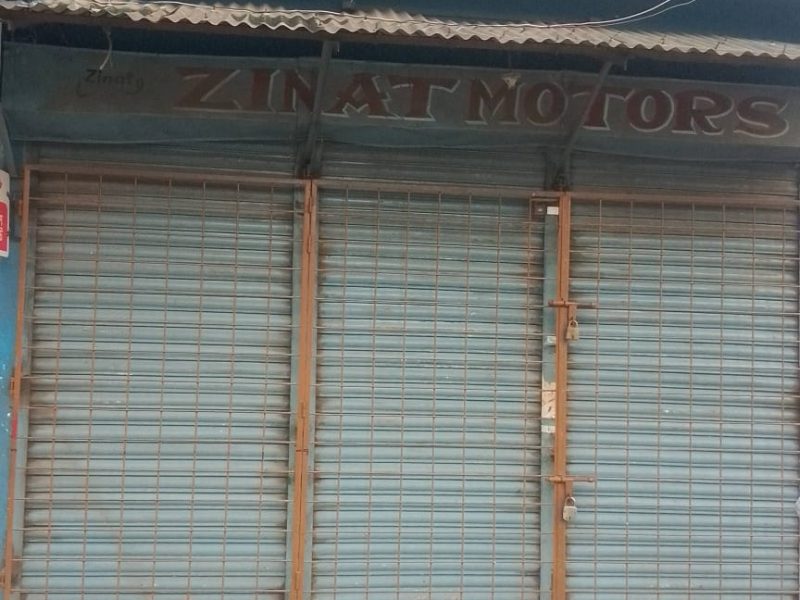 দোকান ভাড়া সৈয়দপুর