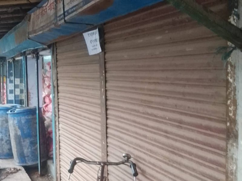 বিচালি হাটি রোড দোকান ভাড়া