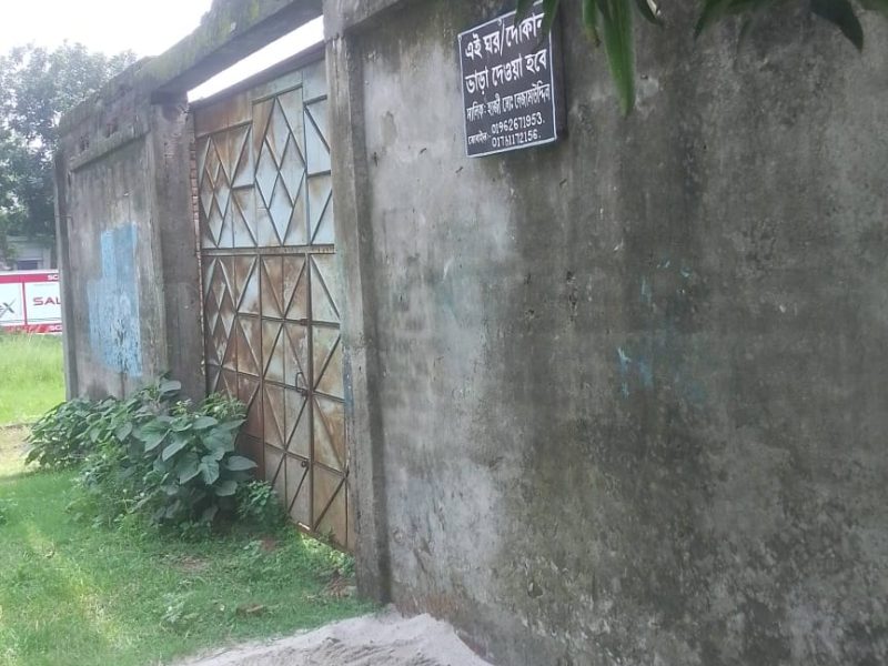 দোকান ভাড়া সৈয়দপুর
