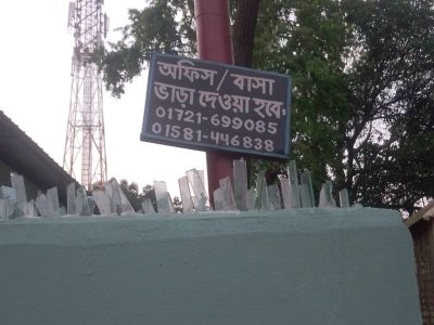 flat rent in saidpur