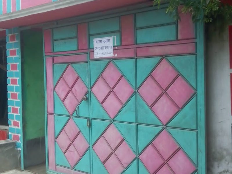 বাসা ভাড়া সৈয়দপুর