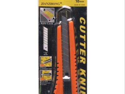 Paper cutter kinfe