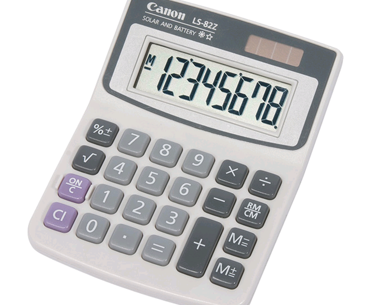 Besic calculator price in bd
