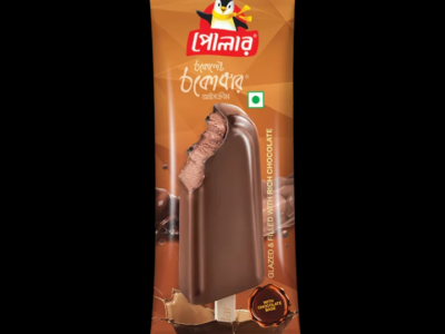 চকোবার (চকোলেট)