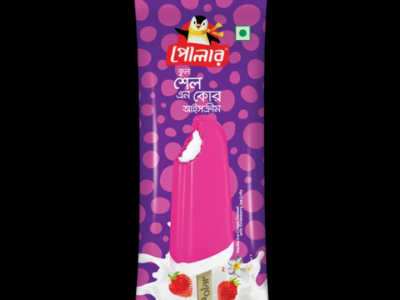 কুল শেল এন কোর