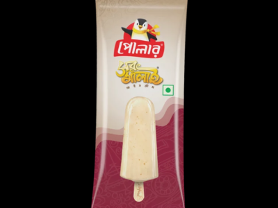 সর মালাই