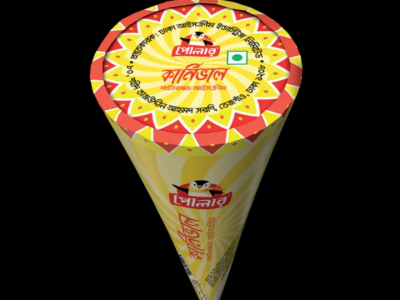 কার্নিভাল বাটারস্কচ