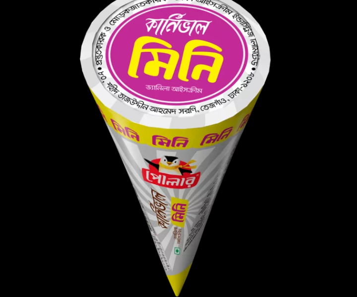 মিনি কোন (কার্নিভাল ভ্যানিলা)