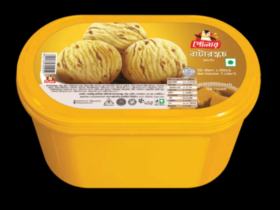 বাটারস্কচ