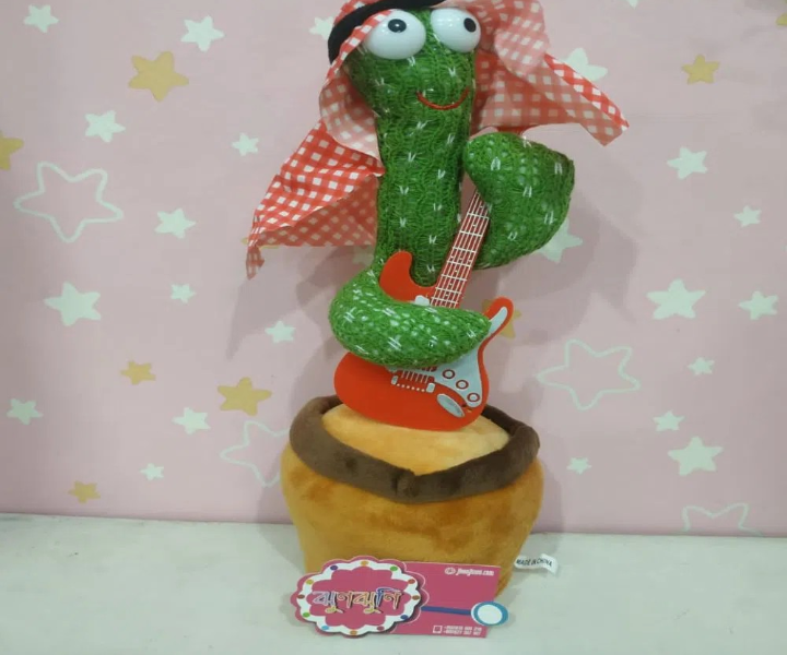 ড্যান্সিং ক্যাকটাস