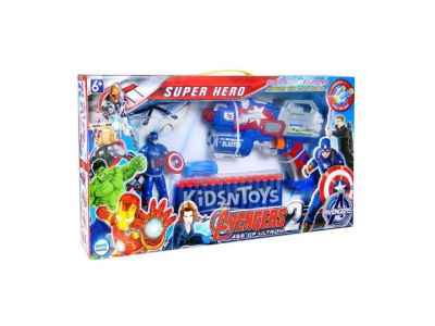 Toy Nerf Gun Superhero Blaster Avenger Captain Ameriaca ফর কিডস