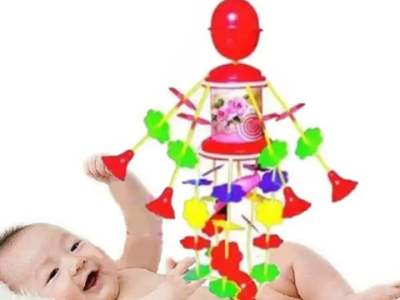 Marry Go Round Musical Toy