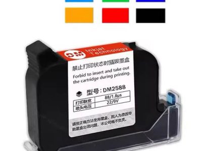 Coloring Ink Cartridge