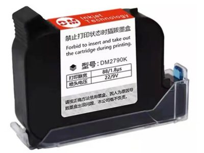 Coloring Ink Cartridge