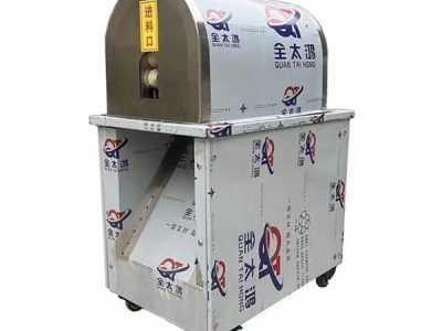 Sugarcane Peeling Machine