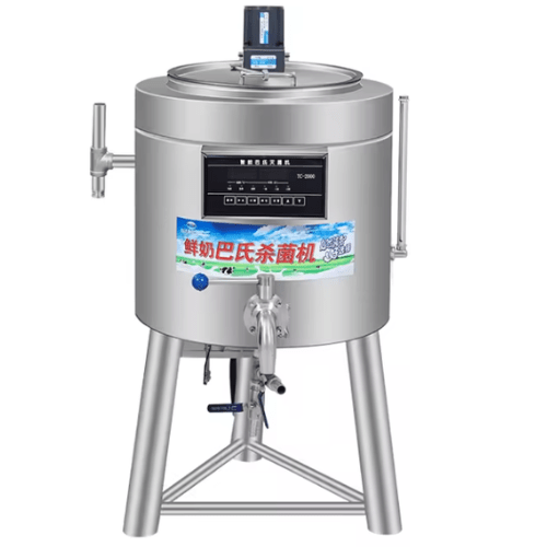 Milk Mixing & Pasteurization Machine