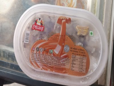 পোলার কেরোমেল টাচ polar keramal touch ice cream 1kg