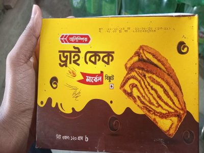 অলিম্পিক ড্রাইকেক (মার্বেল) Olympic dry cake marbel 120g