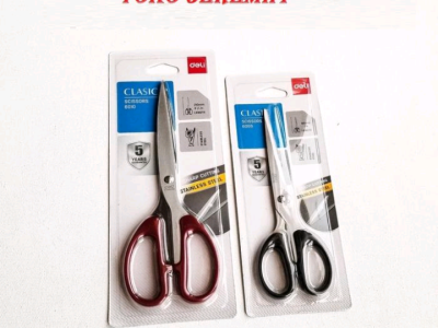 Deli classic scissors price in bd
