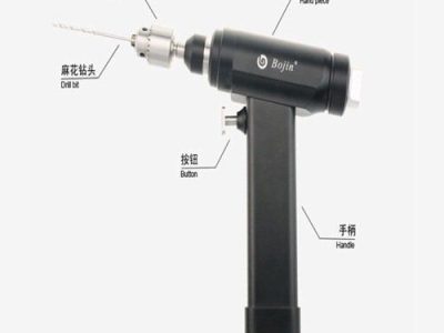 Surgical Orthopedic Bone Drill- Bojin