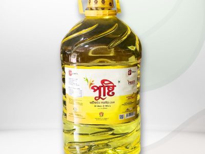 ৫ লিটার সয়াবিন তেলের বতল