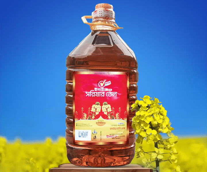 সরিষার তেল বড় (৫ লিটার)
