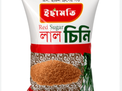 আসল লাল চিনি ১ কেজি