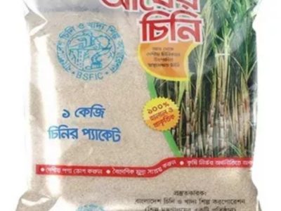 আখের চিনি ১ কেজি