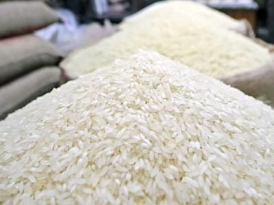 চাল সরু (নাজির/মিনিকেট)