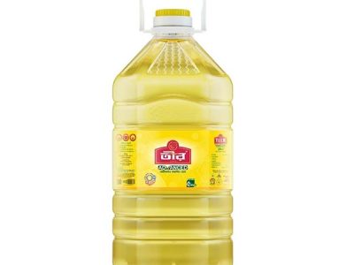 ৮ লিটার সয়াবিন তেলের বতল