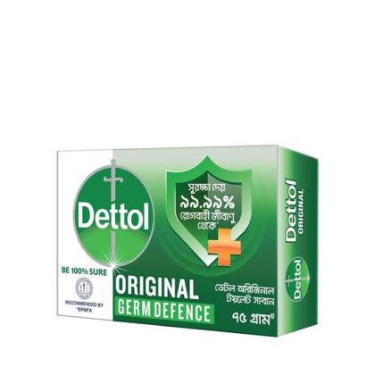 75g Dettol Original Soap