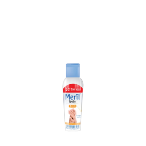 120g Meril Protective Care Glycerine