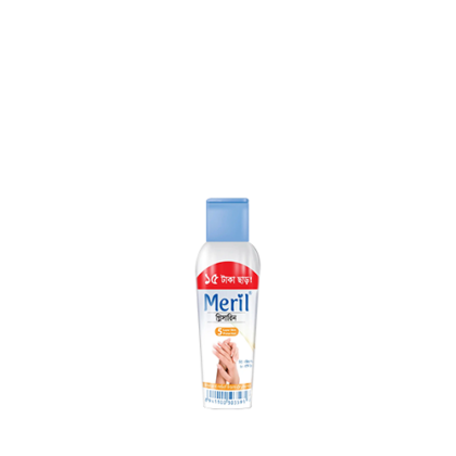 120g Meril Protective Care Glycerine